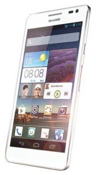 Сотовый телефон Huawei Huawei Huawei Ascend D2 White - Кулебаки