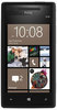 Смартфон HTC HTC Смартфон HTC Windows Phone 8x (RU) Black - Кулебаки