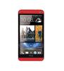 Смартфон HTC One One 32Gb Red - Кулебаки