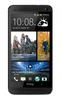 Смартфон HTC One One 64Gb Black - Кулебаки