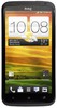 Смартфон HTC One X 16 Gb Grey - Кулебаки