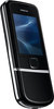 Мобильный телефон Nokia 8800 Arte - Кулебаки