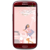 Смартфон Samsung + 1 ГБ RAM+  Galaxy S III GT-I9300 16 Гб 16 ГБ - Кулебаки