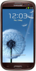 Samsung Galaxy S3 i9300 32GB Amber Brown - Кулебаки