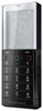 Мобильный телефон Sony Ericsson Xperia Pureness X5 - Кулебаки