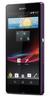 Смартфон Sony Xperia Z Purple - Кулебаки